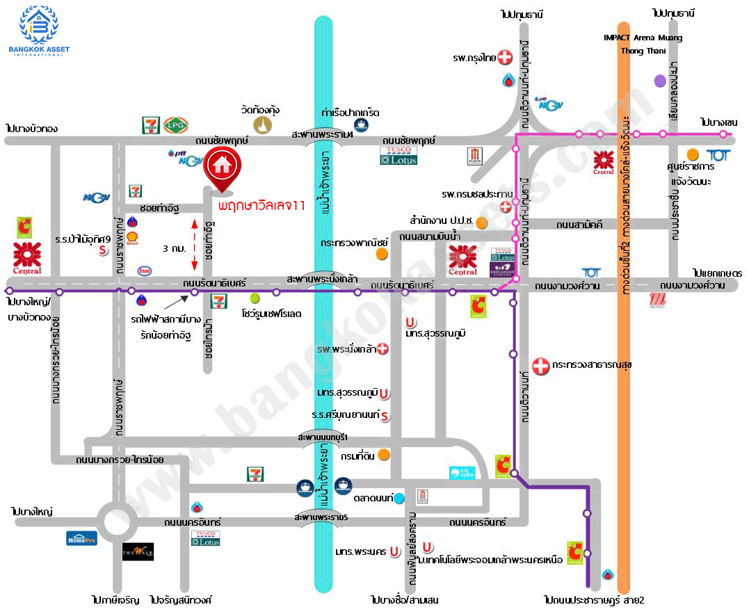 *****บ้านเดี่ยวมือสองนนทบุรี โครงการ พฤกษาวิลเลจ11 รัตนาธิเบศร์ เนื้อที่กว้างถึง 50.10 ตร.ว. ฟังก์ชัน 4 ห้องนอน 2 ห้องน้ำ 1 ที่จอดรถ แถมฟรี! เครื่องปรับอากาศ บนทำเลดี เดินทางสะดวก เชื่อมต่อถนนรัตนาธิเบศร์ และถนนราชพฤกษ์ ใกล้รถไฟฟ้าสายสีม่วง "สถานีบางรักน้อยท่าอิฐ" จองเลย!